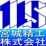 宮城精工株式会社